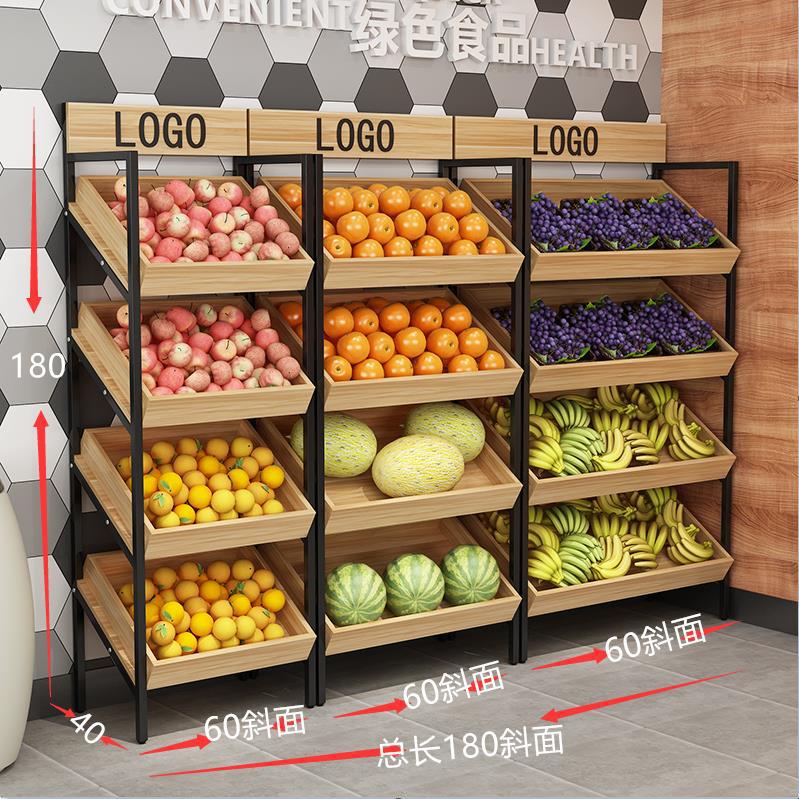 果物と野菜のディスプレイラックスタンド軽量カスタマイズされたモダンな野菜と果物のラック工場価格4層木製Hongran
