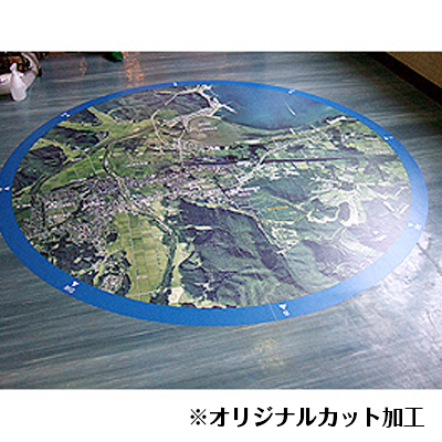 床マット印刷 のり付きタイプ A0サイズ(840×1200)