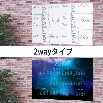 【2wayタイプ】マグネット式ポスター&マーカーボード A4